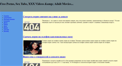 Desktop Screenshot of kitexpo.ru